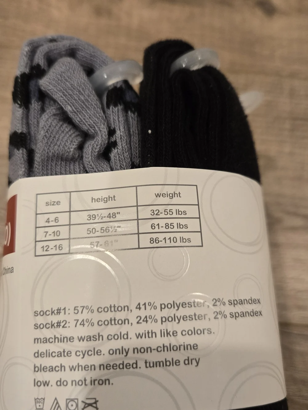🌻 🐆 NWT Girls Footed Tights 2-Pack Grey Cheetah Print & Black Size M (7-10)